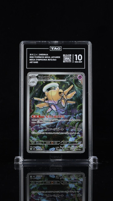 Shedinja 072/063 Pokemon 2025 Mega Symphonia Graded TAG 10 Gem R2734605 Japanese