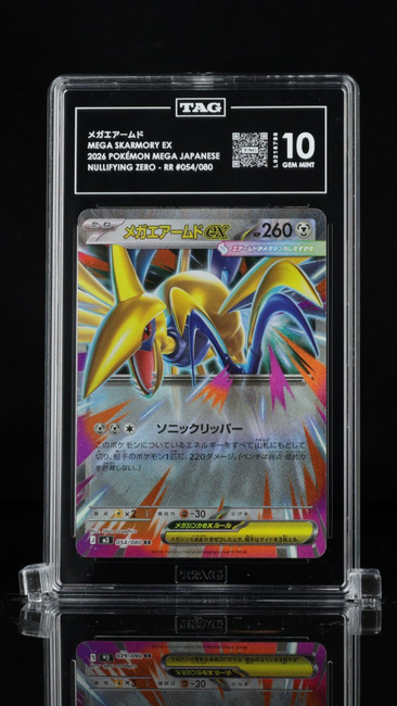 Mega Skarmory EX 054/080 Pokemon 2026 Nullifying Zero TAG 10 Gem 6796 Japanese