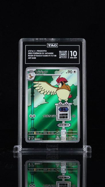 Pidgeotto 119/108 Pokemon 2023 Ruler of the Black Flame TAG 10 Gem 5042 Japanese