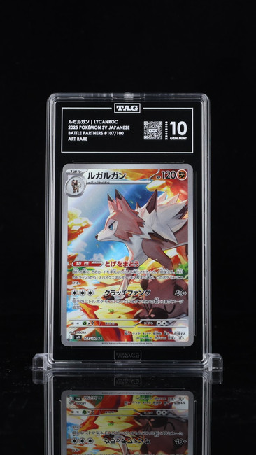 Lycanroc 107/100 Pokemon 2025 Battle Partners TAG 10 Gem Mint X6613509 Japanese