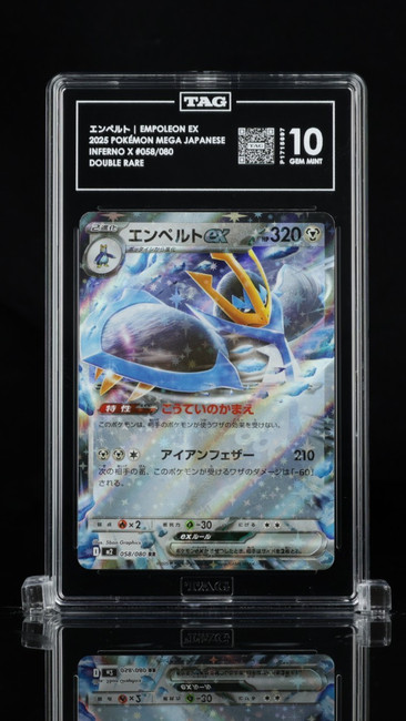 Empoleon EX 058/080 Pokemon 2025 Inferno X Graded TAG 10 Gem P1715697 Japanese
