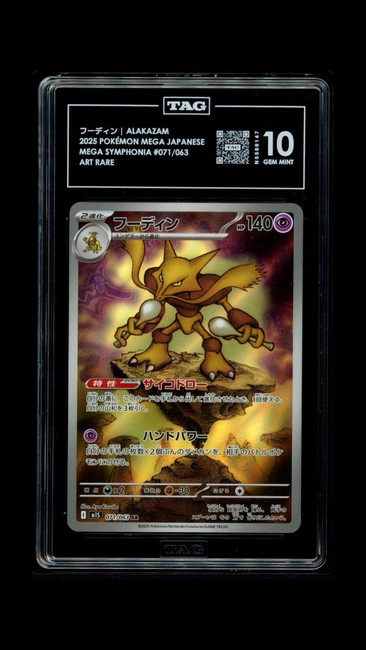 Alakazam 071/063 Pokemon 2025 Mega Symphonia Graded TAG 10 Gem N5588147 Japanese