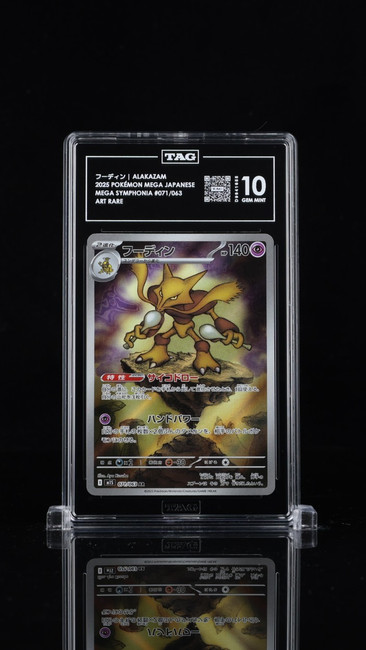Alakazam 071/063 Pokemon 2025 Mega Symphonia Graded TAG 10 Gem D9641655 Japanese