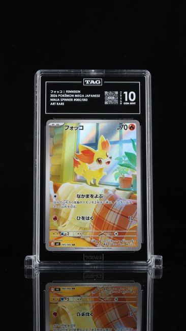 Fennekin 085/083 Pokemon 2026 Ninja Spinner Graded TAG 10 Gem Q2141912 Japanese