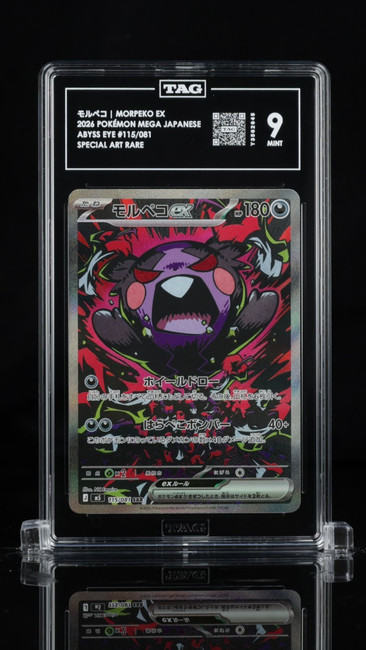 Morpeko EX 115/081 Pokemon 2026 Abyss Eye Graded TAG 9 Mint Y3562645 Japanese