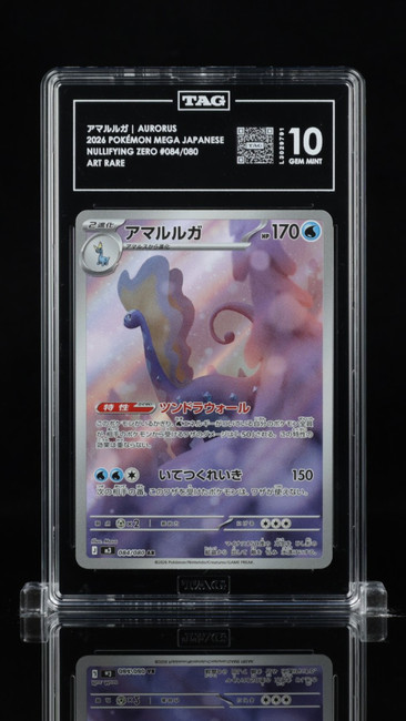 Aurorus 084/080 Pokemon 2026 Nullifying Zero Graded TAG 10 Gem L3029791 Japanese