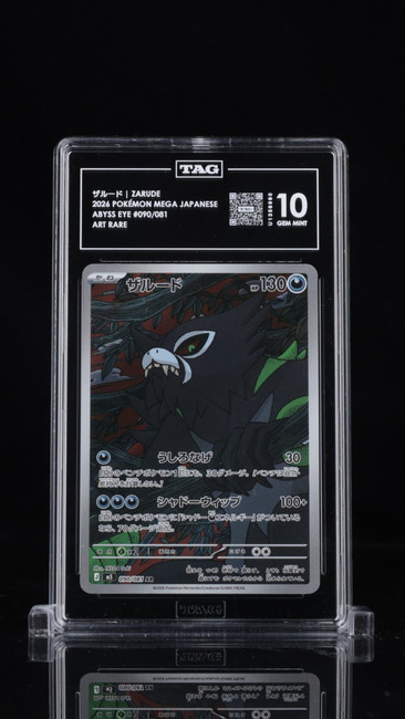 Zarude 090/081 Pokemon 2026 Abyss Eye Graded TAG 10 Gem Mint U1356960 Japanese