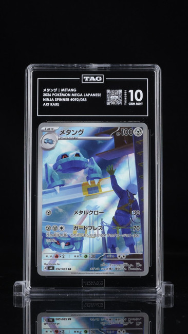 Metang 092/083 Pokemon 2026 Ninja Spinner Graded TAG 10 Gem Y5363501 Japanese