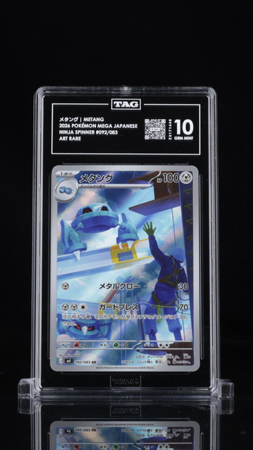 Metang 092/083 Pokemon 2026 Ninja Spinner Graded TAG 10 Gem Z3171449 Japanese