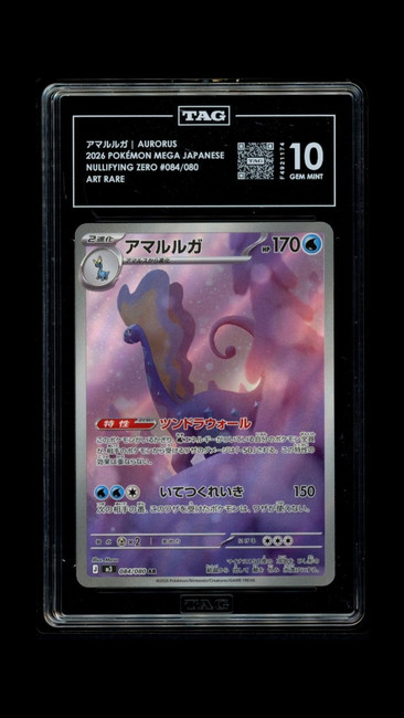 Aurorus 084/080 Pokemon 2026 Nullifying Zero Graded TAG 10 Gem F4921174 Japanese