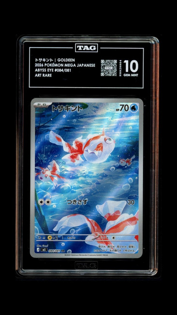 Goldeen 084/081 Pokemon 2026 Abyss Eye Graded TAG 10 Gem Mint H9929904 Japanese
