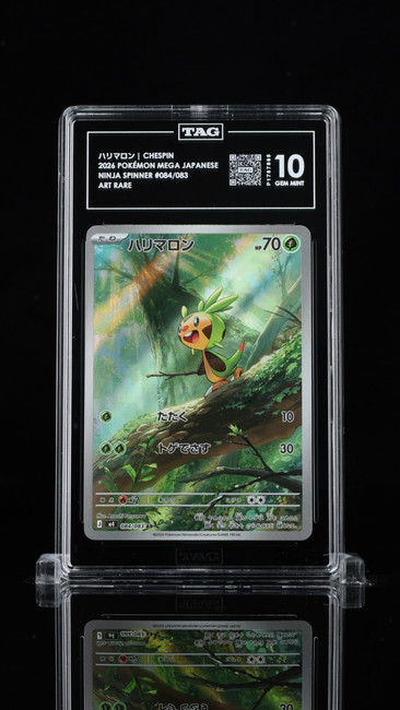 Chespin 084/083 Pokemon 2026 Ninja Spinner Graded TAG 10 Gem P1767865 Japanese