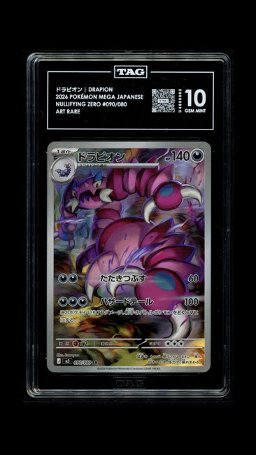 Drapion 090/080 Pokemon 2026 Nullifying Zero Graded TAG 10 Gem U4600093 Japanese