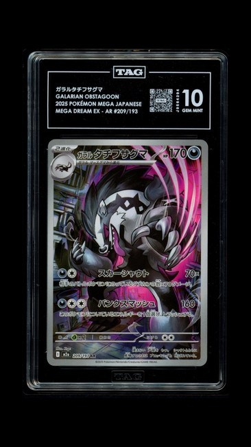 Galarian Obstagoon 209/193 Pokemon 2025 Mega Dream EX TAG 10 Gem 4394 Japanese