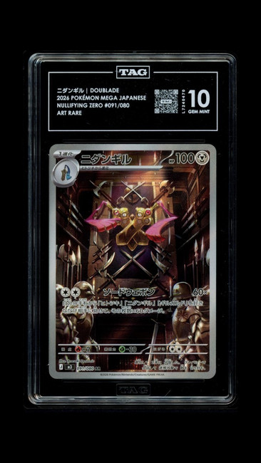 Doublade 091/080 Pokemon 2026 Nullifying Zero TAG 10 Gem Mint L7240470 Japanese