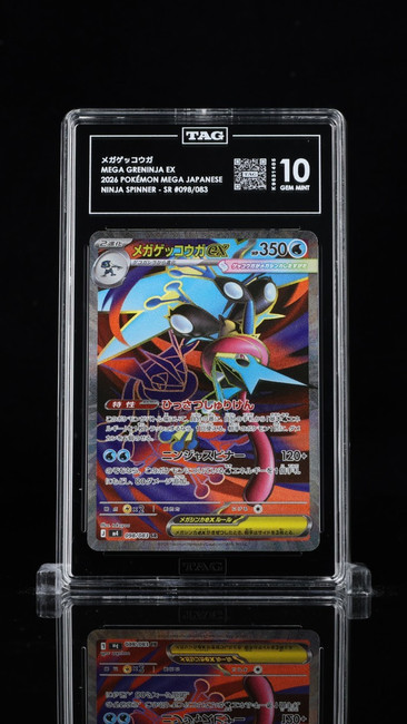 Mega Greninja EX 098/083 Pokemon 2026 Ninja Spinner TAG 10 Gem K9631405 Japanese