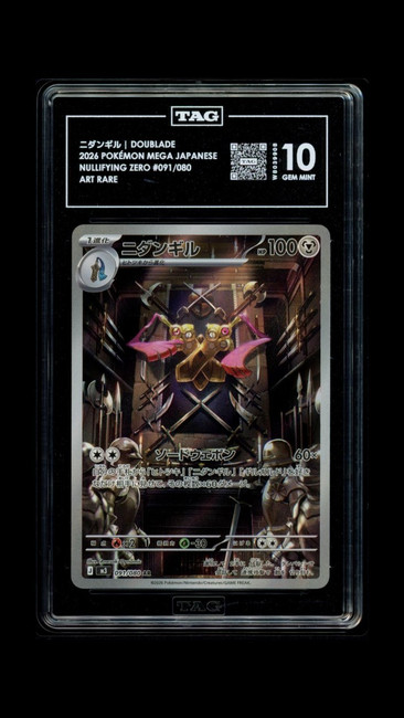 Doublade 091/080 Pokemon 2026 Nullifying Zero TAG 10 Gem Mint W8039908 Japanese