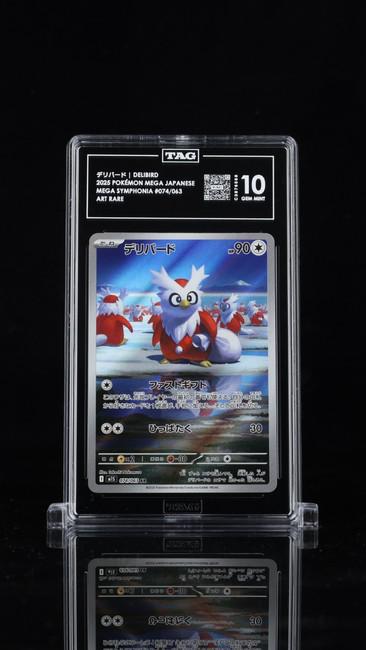 Delibird 074/063 Pokemon 2025 Mega Symphonia Graded TAG 10 Gem C3876568 Japanese