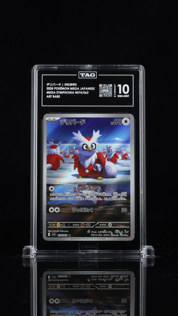Delibird 074/063 Pokemon 2025 Mega Symphonia Graded TAG 10 Gem K7289027 Japanese
