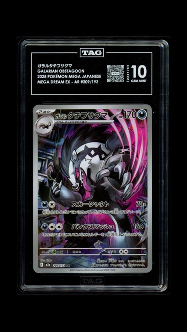 Galarian Obstagoon 209/193 Pokemon 2025 Mega Dream EX TAG 10 Gem 1754 Japanese