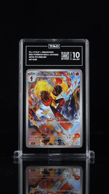 Armarouge 083/081 Pokemon 2026 Abyss Eye Graded TAG 10 Gem M3148215 Japanese