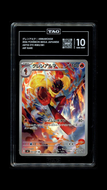 Armarouge 083/081 Pokemon 2026 Abyss Eye Graded TAG 10 Gem Z8756529 Japanese