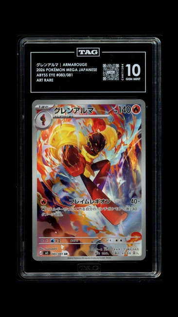 Armarouge 083/081 Pokemon 2026 Abyss Eye Graded TAG 10 Gem C9871284 Japanese