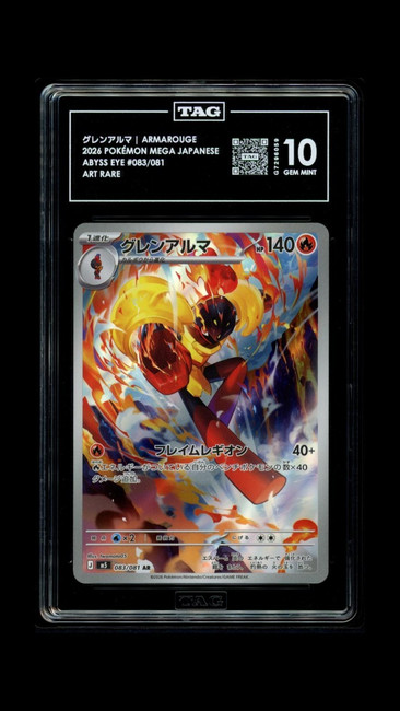 Armarouge 083/081 Pokemon 2026 Abyss Eye Graded TAG 10 Gem G7296059 Japanese