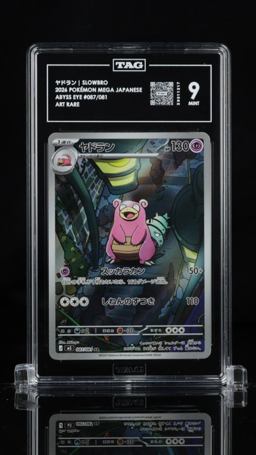 Slowbro 087/081 Pokemon 2026 Abyss Eye Graded TAG 9 Mint X9311217 Japanese