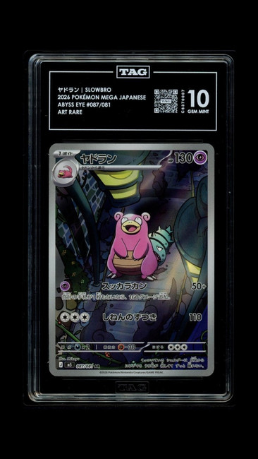 Slowbro 087/081 Pokemon 2026 Abyss Eye Graded TAG 10 Gem Mint C6370007 Japanese