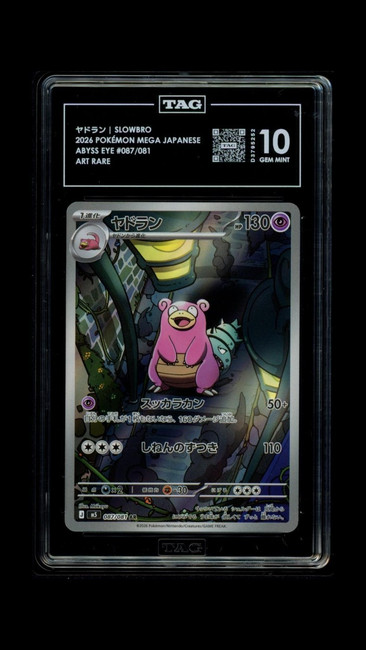 Slowbro 087/081 Pokemon 2026 Abyss Eye Graded TAG 10 Gem Mint D3795252 Japanese