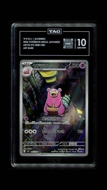 Slowbro 087/081 Pokemon 2026 Abyss Eye Graded TAG 10 Gem Mint H4281292 Japanese