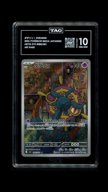Dhelmise 088/081 Pokemon 2026 Abyss Eye Graded TAG 10 Gem Mint W8078881 Japanese