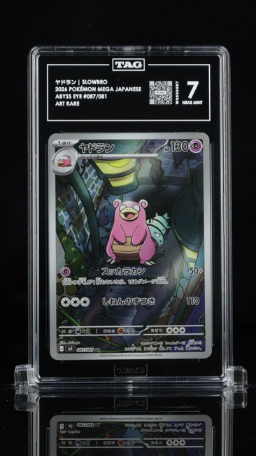 Slowbro 087/081 Pokemon 2026 Abyss Eye Graded TAG 7 NM W8099987 Japanese