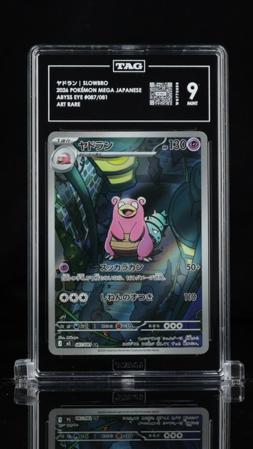 Slowbro 087/081 Pokemon 2026 Abyss Eye Graded TAG 9 Mint W9773959 Japanese