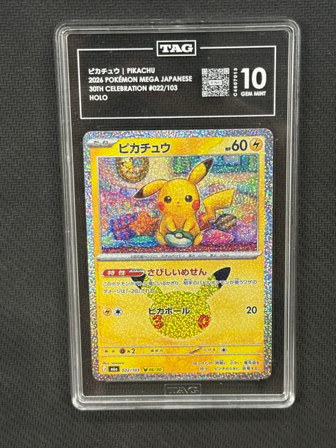 Pikachu  Pokemon 30th Celebration Holo JPN TAG 10 C4607013 PSA #022/103