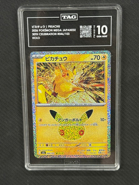 Pikachu  Pokemon 30th Celebration Holo JPN TAG 10 F9192116 PSA #046/103