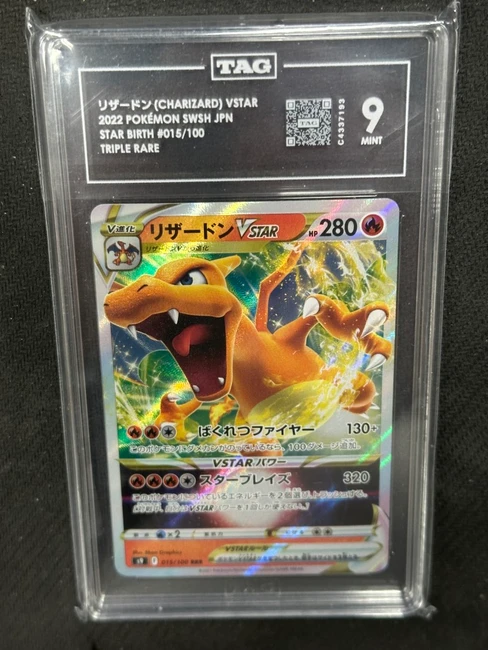 Charizard Vstar  Pokemon Star Birth Triple Rare TAG 9 PSA #015/100