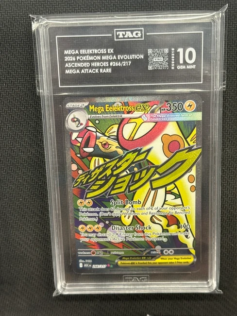 Mega Eelektross EX  Pokemon Ascended Hero Mega Attack Rare TAG 10 PSA #266/217