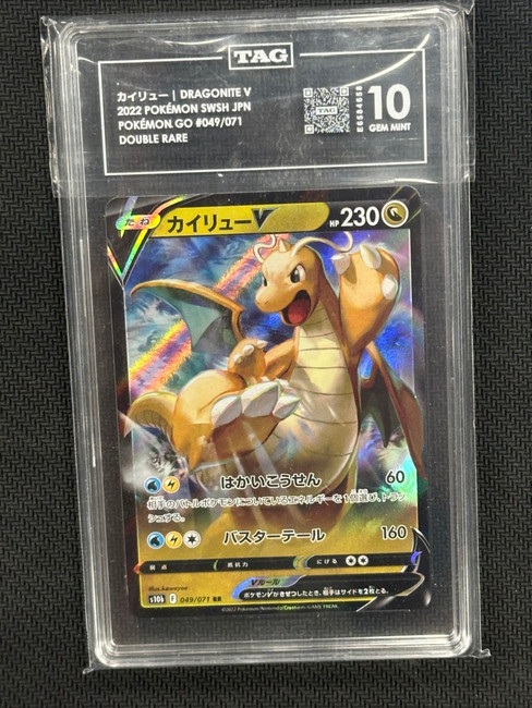 Dragonite V 2022 Pokemon Go JPN Double Rare TAG 10 E6584658 PSA #049/071