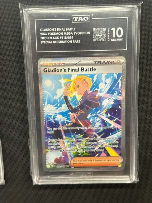 Gladion's Final Battle  Pitch Black Special Illustration Rare TAG 10 #118/084