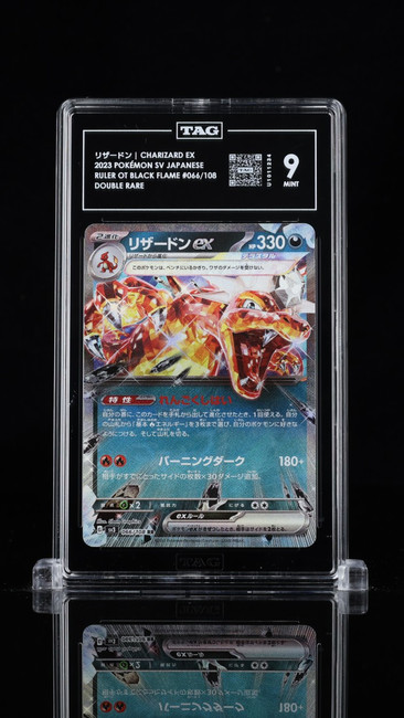 Charizard EX 066/108 2023 Ruler of the Black Flame JPN RR TAG 9 Mint U1011234