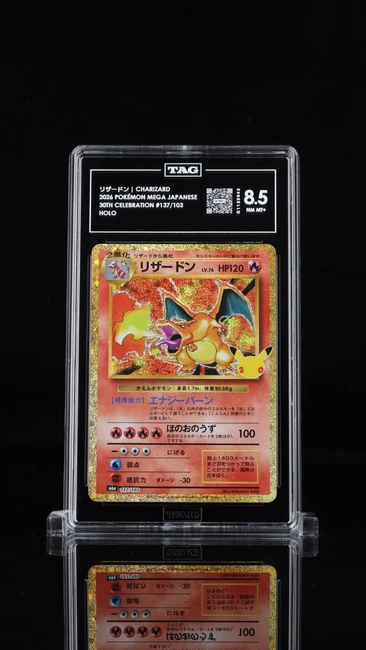Charizard 137/103 Pokemon 2026 30th Celebration Japanese Holo TAG 8.5 G1120942