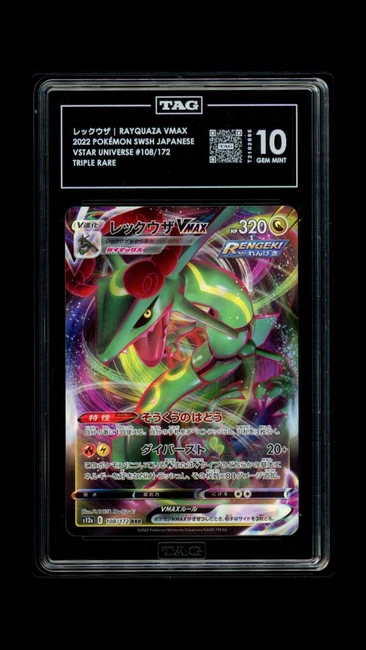 Rayquaza VMAX 108/172 2022 VSTAR Universe Full Art - JPN Triple TAG 10 Gem 2895