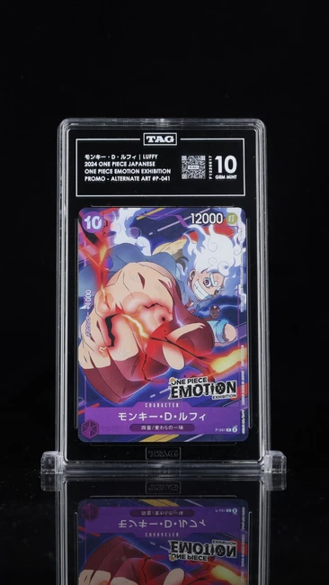 Luffy P-041 One Piece 2024 One Piece Emotion Exhibition JPN TAG 10 Gem F1220517