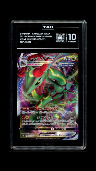 Rayquaza VMAX 108/172 2022 VSTAR Universe Full Art - JPN Triple TAG 10 Gem 8306