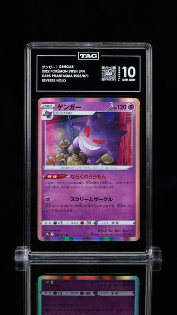 Gengar 023/071 Pokemon 2022 Dark Phantasma Reverse JPN Holo TAG 10 Gem T2436956