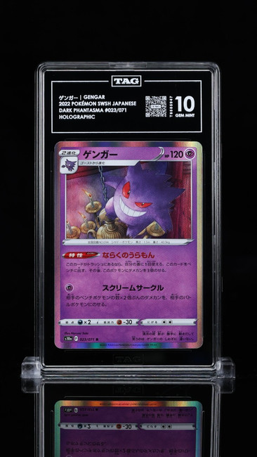 Gengar 023/071 Pokemon 2022 Dark Phantasma Japanese Holo TAG 10 Gem T8505947