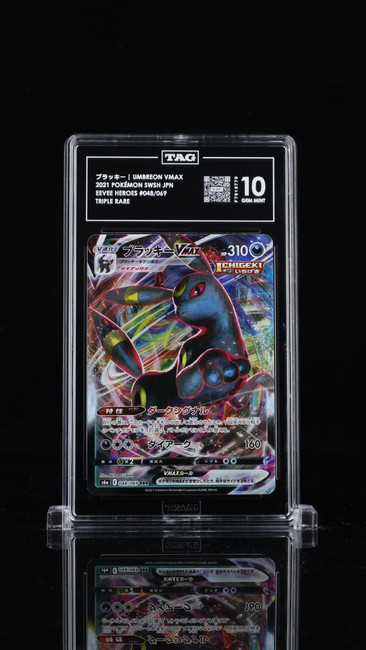 Umbreon VMAX 048/069 21 Eevee Heroes Full Art - JPN Triple TAG 10 Gem F7818770