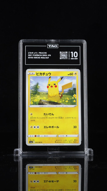 Pikachu 026/069 Pokemon 2021 Eevee Heroes Japanese TAG 10 Gem Mint R1256743